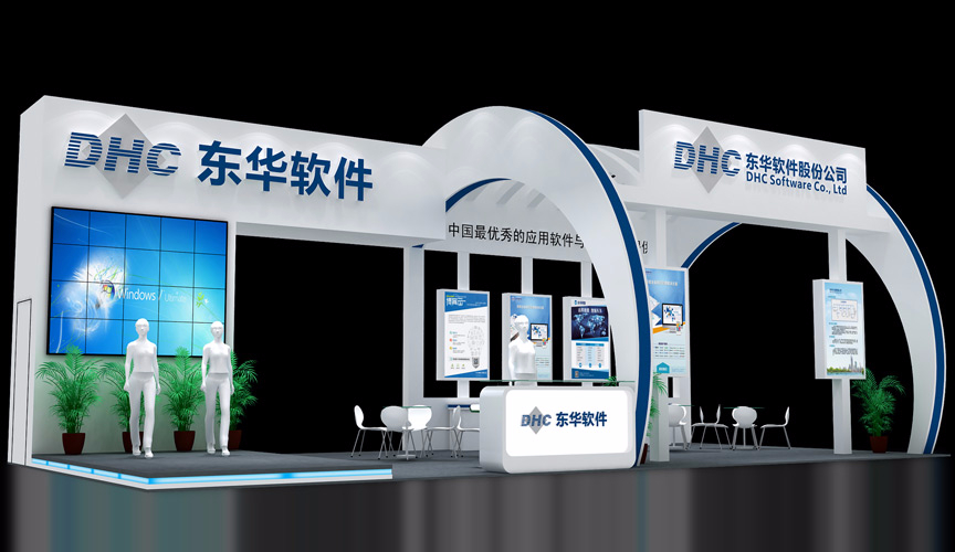 深圳電子展