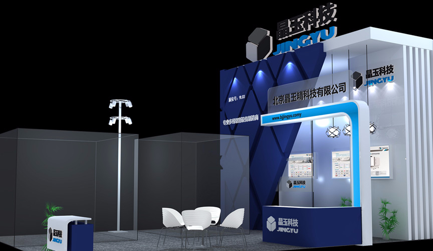 電池展