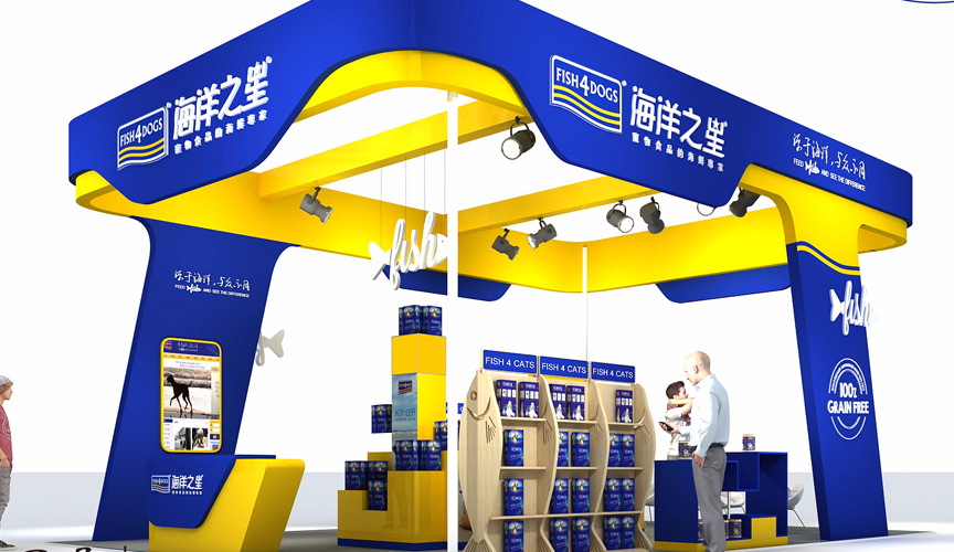 寵物展